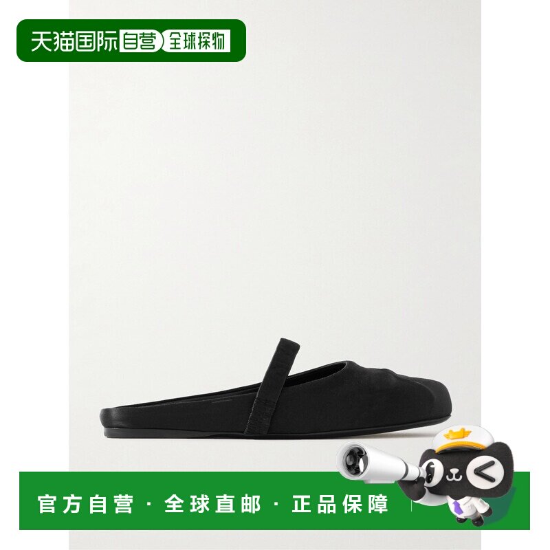 香港直邮Marni玛尼女士芭蕾舞鞋芭蕾鞋图片