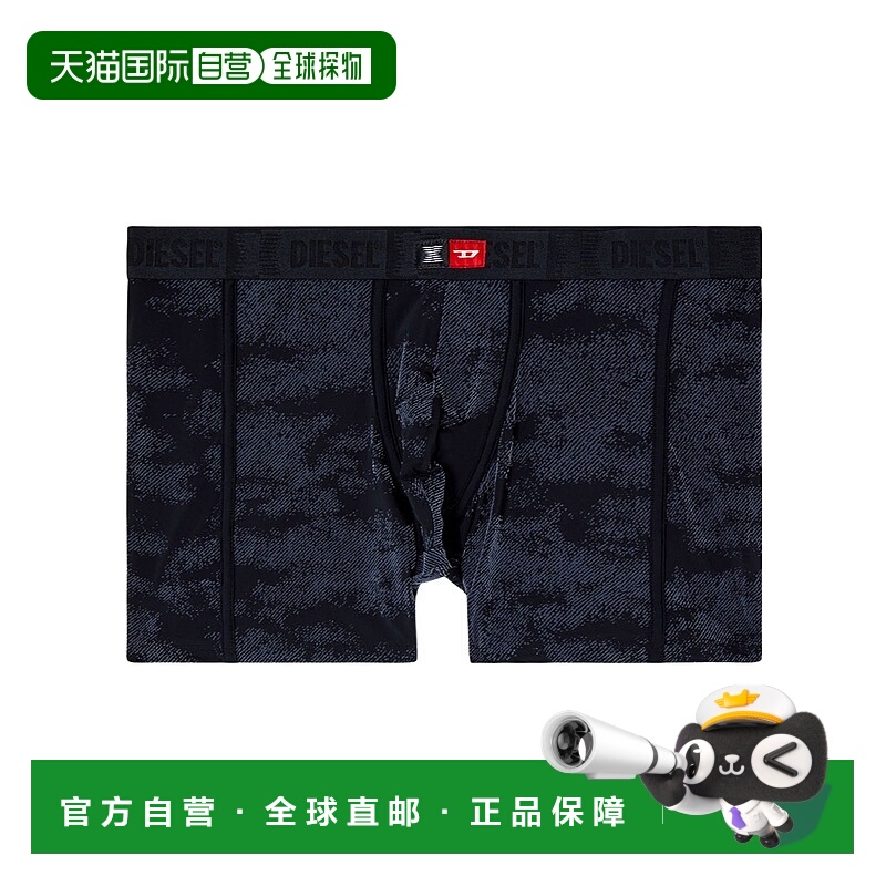 1h可退 香港直邮DIESEL 男士短裤 A156260PJAI9DR AW2024 黑色 弹