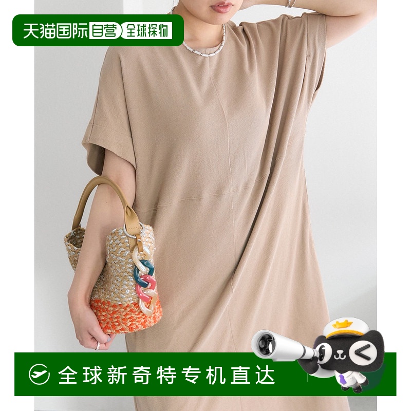 1h可退日本直邮ear PAPILLONNER女士简约设计百搭长款连衣裙 EA