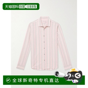 修身 男士 Giles 280 条纹棉质衬衫 香港直邮Orlebar 1h可退 Brown