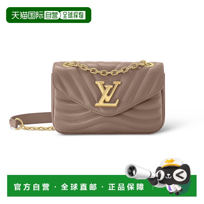 1h可退 欧洲直邮LV路易威登 25春夏  M20838/Beige LVUG6QT5BEI