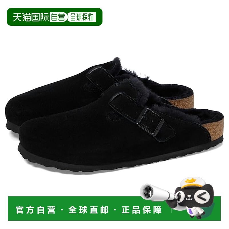 1h可退 香港直邮birkenstock 勃肯 女士 Boston 毛羊皮绒面革洞洞,运动鞋new,运动沙滩鞋/凉鞋,淘宝优惠券,粉丝福利购,淘宝优惠卷