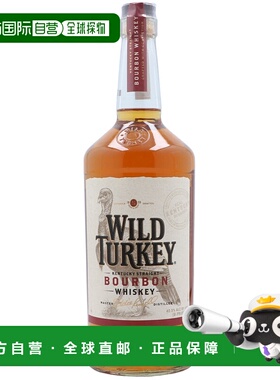 欧洲直邮Wild Turkey野火鸡81经典波本威士忌40.5%1000ml醇厚