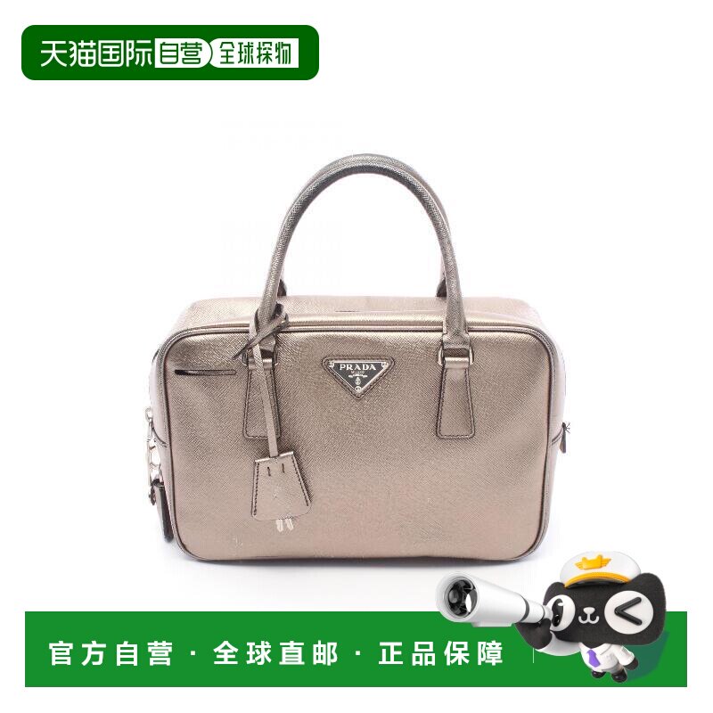 日本直邮中古Prada普拉达女包B级9新triangle三角形漆皮手提包金
