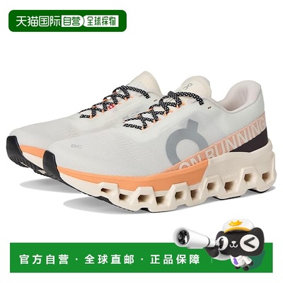 1h可退 香港直邮On 女士 Cloudmonster 2 跑鞋  舒适时尚