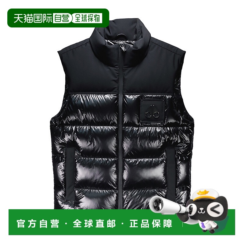 香港直邮MOOSE KNUCKLES VICTORY PEAK 羽绒外套背心羽絨服M34MV4
