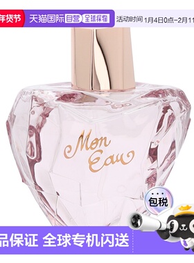 欧洲直邮Lolita Lempicka Mon Eau Edp Spray喷雾