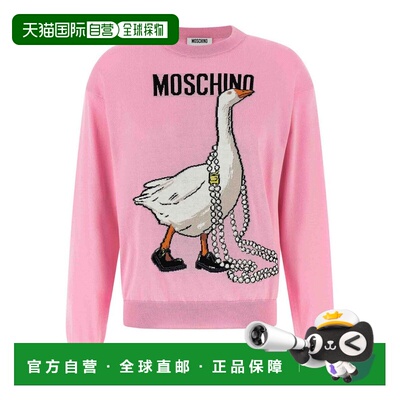 香港直邮MOSCHINO 女士针织衫 091805023224 SS2026 卡其色 Sweat