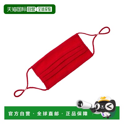 自营 In2 by InCashmere Cashmere Face Mask - crimson red 美国