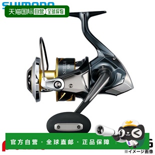日本直邮Shimano 纺车轮 25 Stella SW 14000XG