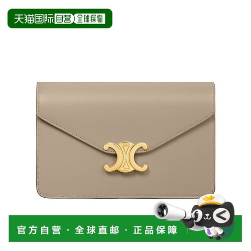 香港直邮Celine 翻盖单肩包 10L033DPV.