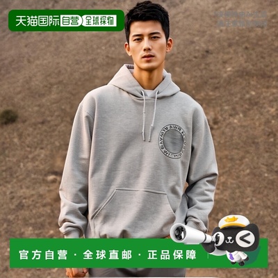 1h可退 日本直邮BEAMS 男士宽松版印花连帽卫衣 75130728049