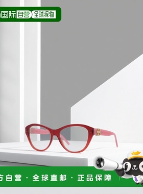 香港直邮GIVENCHY 女士眼镜 GV50092I071 SS2025 粉红色 全框平光