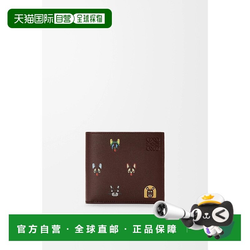 1h可退 欧洲直邮LOEWE 罗意威 25秋冬 C643302X34-3100 男士 钱包