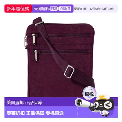 自营baggallini Securtex Anti-Theft Large Crossbody Bag - mul