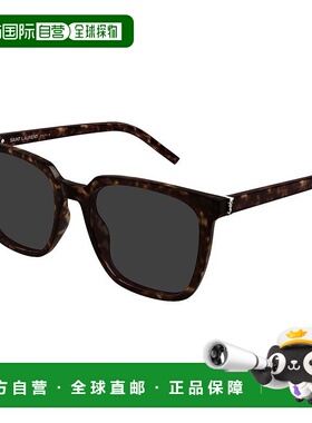 1h可退 香港直邮Saint Laurent 圣罗兰 女士 SL M146 002 太阳镜