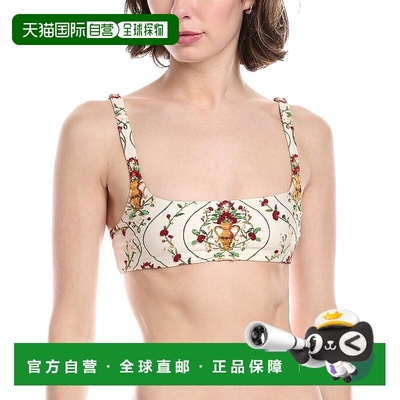 自营 agua by agua bendita哈瓦那圣水补水上衣-白色 美国奥莱直