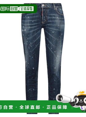 1h可退 香港直邮潮奢 Dkny 唐可娜儿 女士 紧身牛仔裤 blue蓝色
