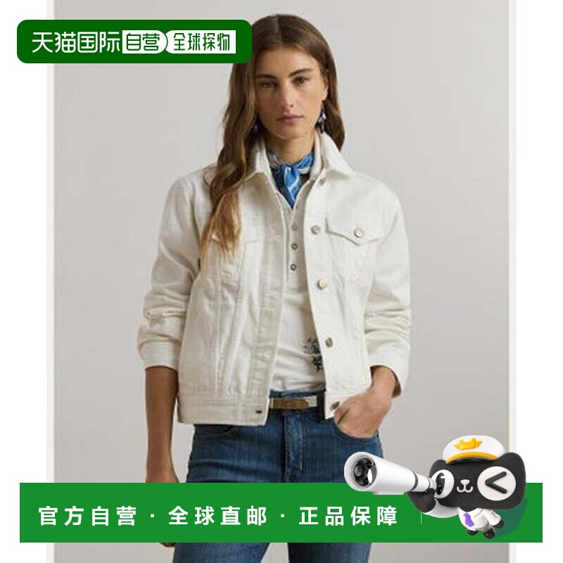 日本直邮Ralph Lauren 劳伦 拉夫劳伦 牛仔夹克（100白色）