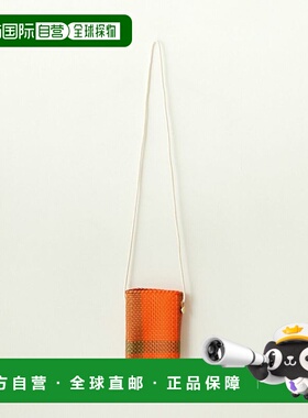 1h可退 日本直邮Letra 女士手工编织小方包 610750711手提包