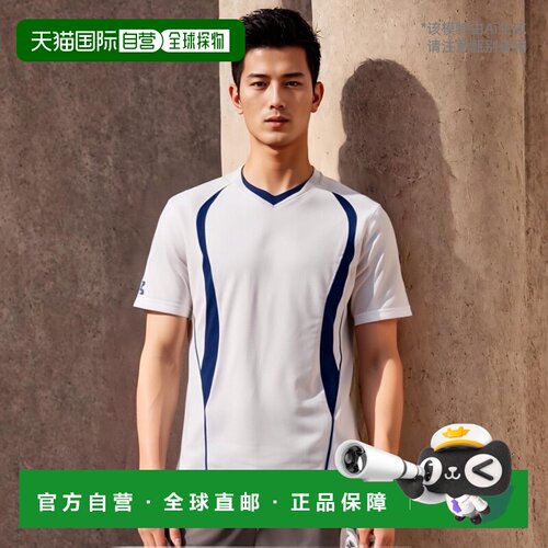 日本直邮MIZUNO 棒球衫 V 领设计切换棒球 12JC5L1014