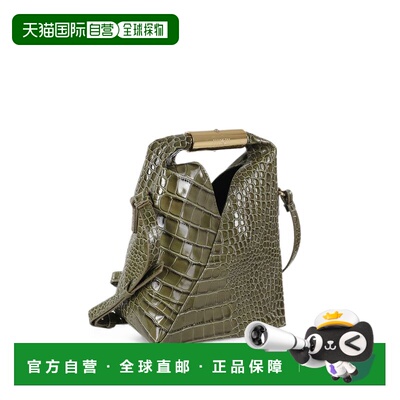 香港直邮MM6 MAISON MARGIELA 女士手拿包 P8650T7415 AW2025