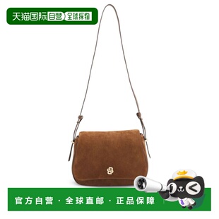 自营bossSuede saddle bag with Double B monogram - brown 美国