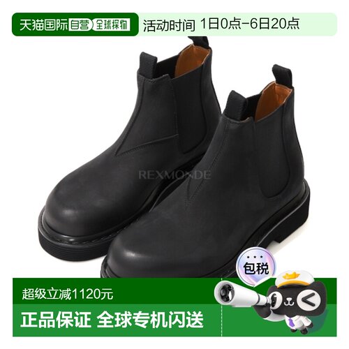 韩国直邮BUTTERO 传奇（B11720 NEVO UG） 靴子切尔西靴男靴