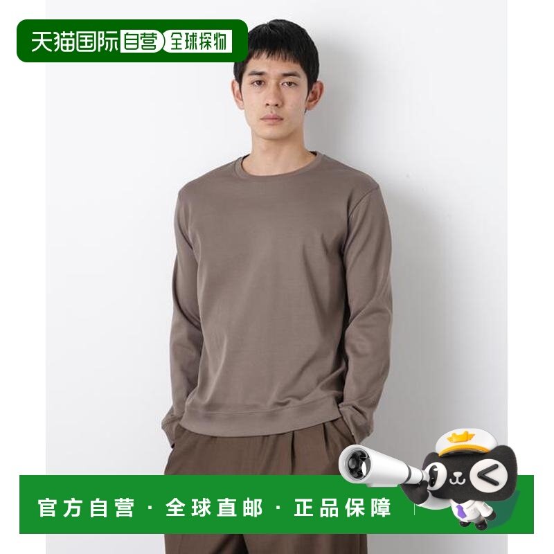 日本直邮NANO universe FORMAL JERSEY 圆领长袖上衣,男装,T恤,淘宝优惠券,粉丝福利购,淘宝优惠卷