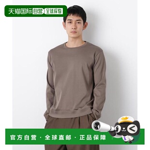 1h可退 日本直邮NANO universe FORMAL JERSEY 圆领长袖上衣