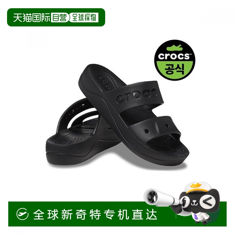 1h可退 韩国直邮克罗克斯女款BAYA PLATFORM SANDAL BK 25SWSD208