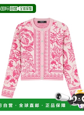 香港直邮Versace 长袖开衫 10208131A14732