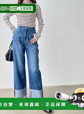 日本直邮GeeRA 宽版直筒卷边牛仔裤 R04609EW13567