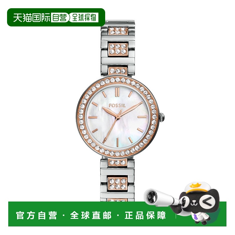 自营 Fossil女式Karli三手银色合金手表-2号 美国奥莱直发化石