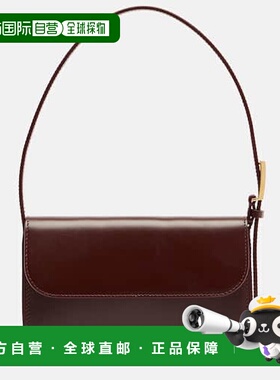 1h可退 香港直邮VICTORIA BECKHAM 维多利亚 贝克汉姆 女士 Doria