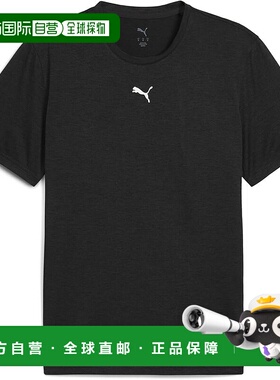 【日本直邮】彪马TAD ESSENTIALS HEATHER 男款T恤 527378 黑色