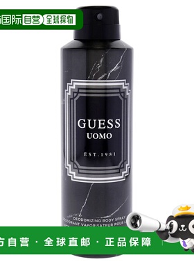 美国直邮GuessGuess Uomo男士-177ml身体喷雾正品