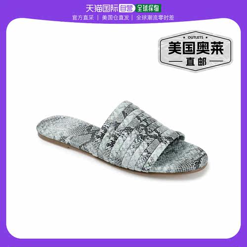 Journee Collection 女式 Tru 舒适泡沫 Marisol 拖鞋 - 薄荷色
