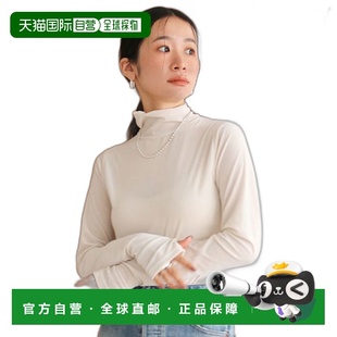 Tops 中领 T恤长袖 112 秋冬透明天鹅绒高领长袖 日本直邮Ungrid