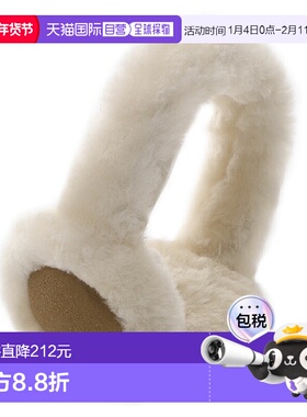 日本直邮UGG Australia 女士羊皮无线耳罩蓝牙无线耳机（103267 [