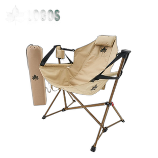 日本直邮LOGOS Tradcanvas 摇摆吊床椅 73173159 椅子 折叠 紧凑