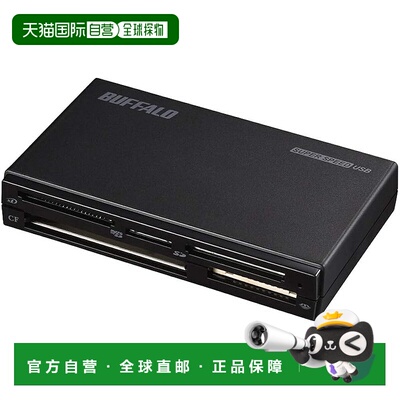 【日本直邮】Buffalo巴法络 USB3.0读写器 黑色 BSCR508U3BK