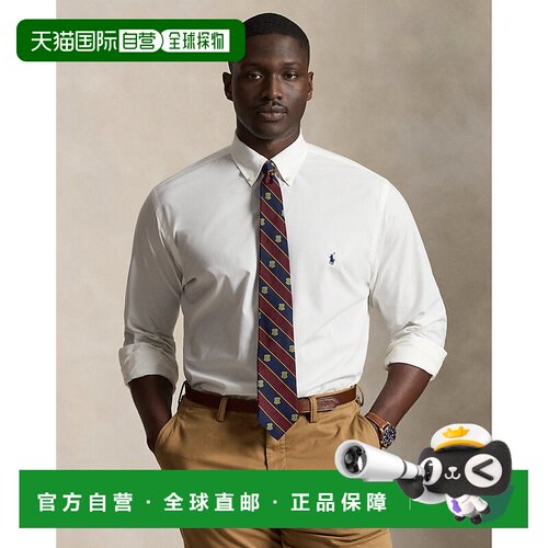 自营欧洲直邮Ralph Lauren拉夫劳伦 男士白色弹力府绸长袖衬衫