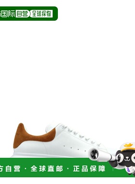 1h可退 香港直邮潮奢 mcqueen 亚历山大 麦昆 男士 Alexander McQ