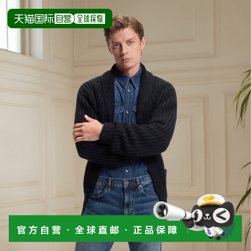 自营欧洲直邮Hugo Boss x BECKHAM男士深蓝色羊毛青果领开衫针织