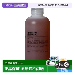 欧洲直邮LE LABO香水实验室 植纯系列啫喱沐浴露500ml 桧木正品