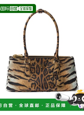 香港直邮Prada 图案单肩包 1BA4572FOMVEAM手提包