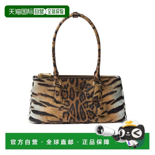 香港直邮Prada 图案单肩包 1BA4572FOMVEAM手提包