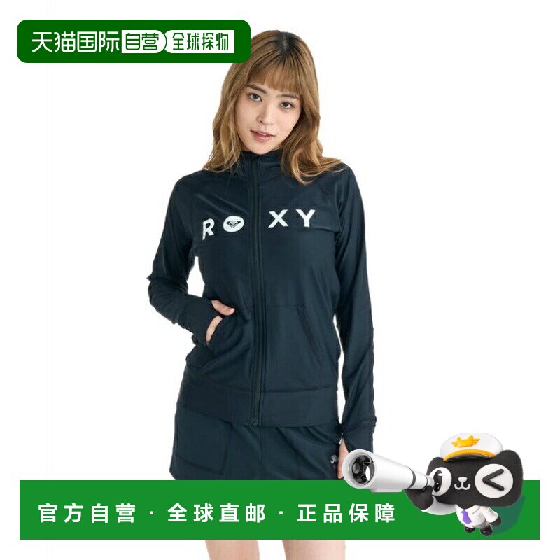 日本直邮Roxy 女士长袖防晒衣 RASHIE PARKA [RLY265038] 黑色