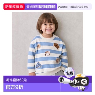 日本直邮日潮 petit main【好奇猴乔治】头像布贴 卫衣9554204